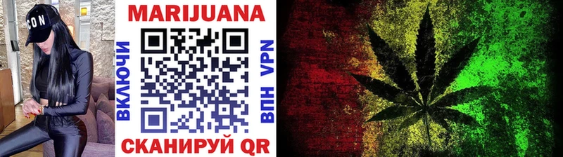 Купить закладку Бошки Шишки  Alpha-PVP  ГАШИШ  Мефедрон  Cocaine  Городец
