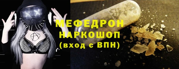 дистиллят марихуана Баксан