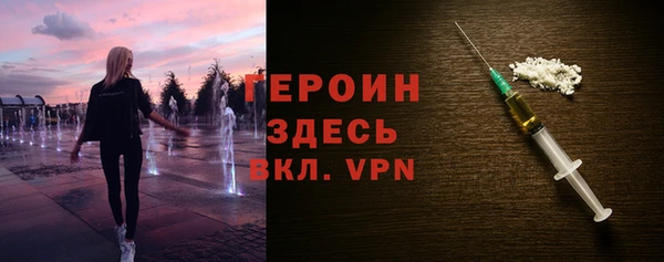 гашиш Балахна
