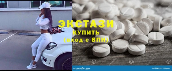 шишки Балабаново