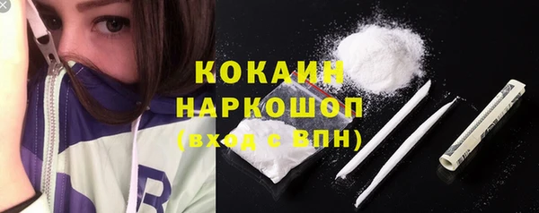 гашиш Балахна