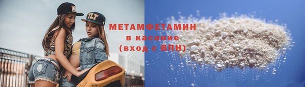 гашиш Балахна