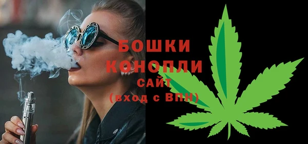 дистиллят марихуана Баксан