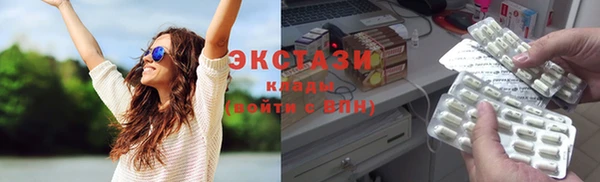 дистиллят марихуана Баксан