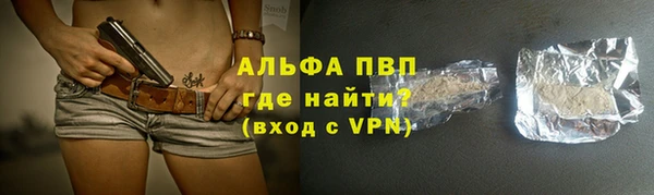гашиш Балахна