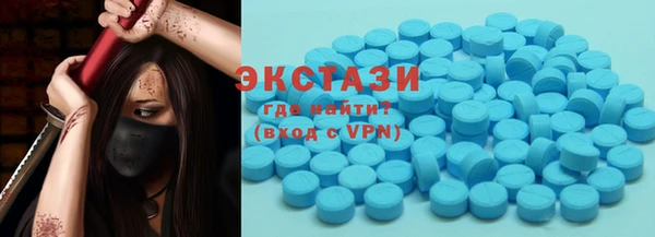 дистиллят марихуана Баксан