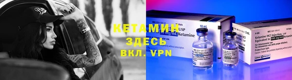 гашиш Балахна