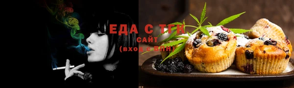 шишки Балабаново