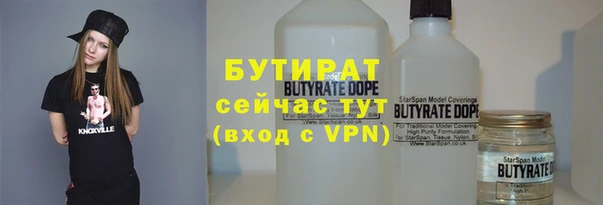 гашиш Балахна