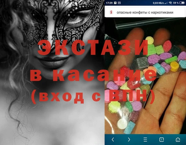 гашиш Балахна