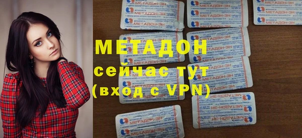 шишки Балабаново