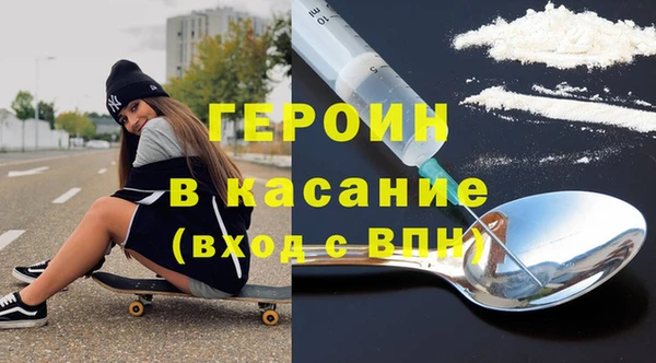 шишки Балабаново