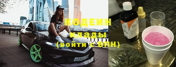 гашиш Балахна