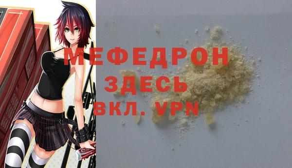 дистиллят марихуана Баксан